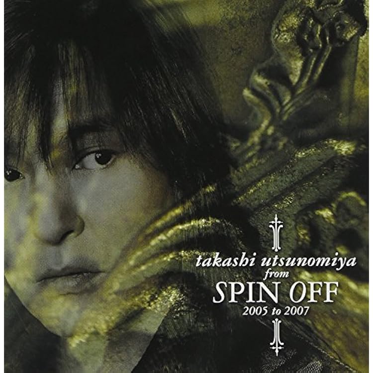 Amazon.co.jp: mile stone(ミニAL+DVD): ミュージック